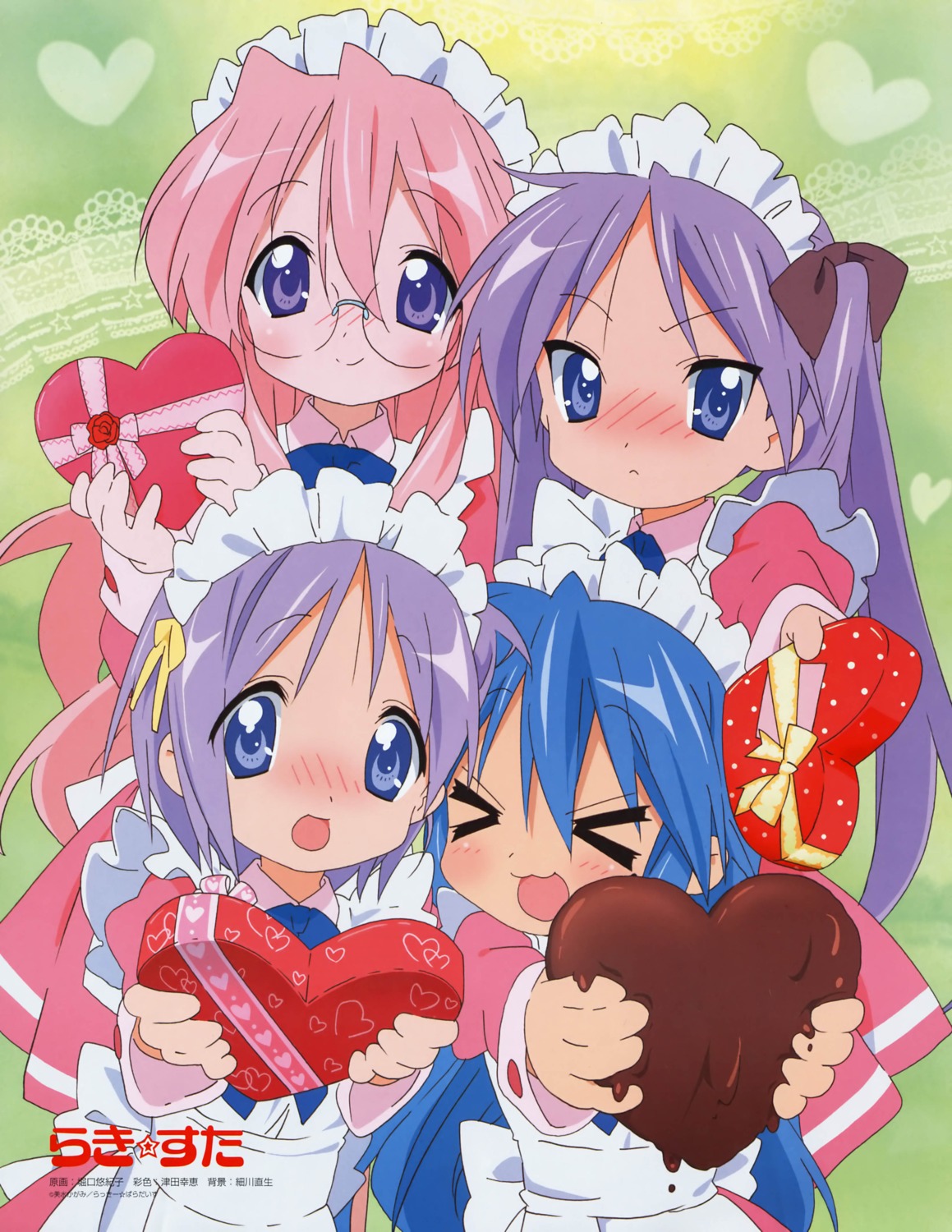 Horiguchi Yukiko Lucky Star Hiiragi Kagami Hiiragi Tsukasa Izumi Konata Takara Miyuki Maid 5122